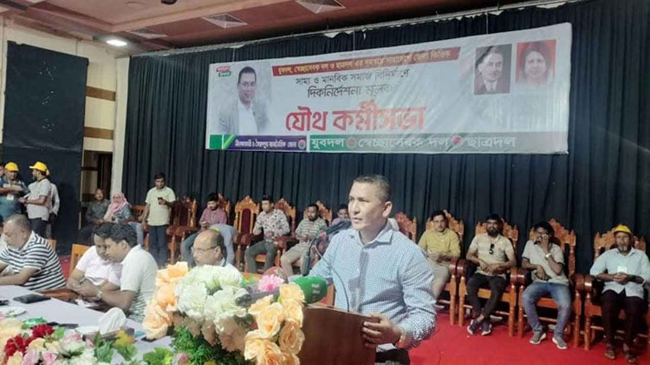 আ.লীগের অত্যাচার-নির্যাতনে বিচারকরাও দেশত্যাগ করতে বাধ্য হয়েছিল